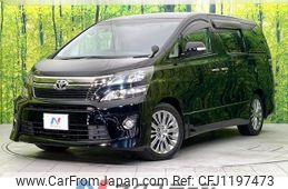 toyota vellfire 2012 quick_quick_ANH20W_ANH20-8251352
