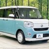 daihatsu move-canbus 2021 -DAIHATSU--Move Canbus 5BA-LA800S--LA800S-1014075---DAIHATSU--Move Canbus 5BA-LA800S--LA800S-1014075- image 16