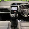 toyota voxy 2018 -TOYOTA--Voxy DBA-ZRR80G--ZRR80-0419381---TOYOTA--Voxy DBA-ZRR80G--ZRR80-0419381- image 2