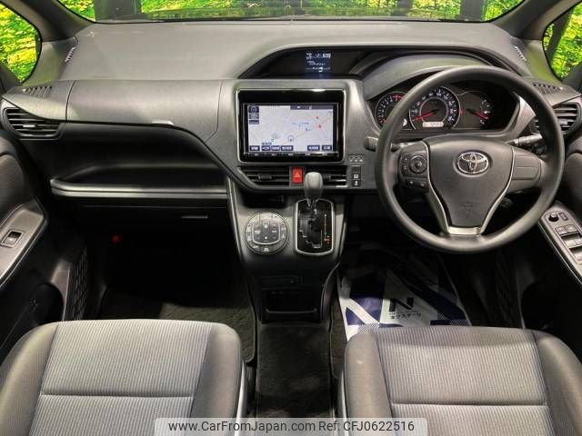 toyota voxy 2018 -TOYOTA--Voxy DBA-ZRR80G--ZRR80-0419381---TOYOTA--Voxy DBA-ZRR80G--ZRR80-0419381- image 2