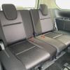 nissan serena 2018 -NISSAN--Serena DAA-GFC27--GFC27-140863---NISSAN--Serena DAA-GFC27--GFC27-140863- image 15