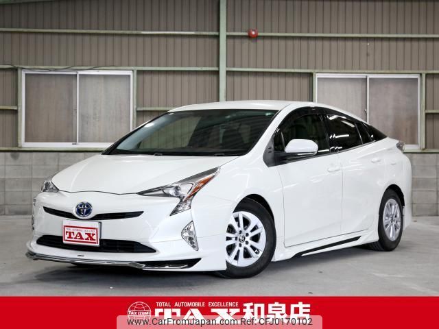 toyota prius 2016 quick_quick_ZVW50_ZVW50-8014978 image 1