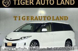 toyota estima 2013 quick_quick_ACR50W_ACR50-0159003