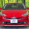 toyota prius 2022 -TOYOTA--Prius 6AA-ZVW55--ZVW55-6026935---TOYOTA--Prius 6AA-ZVW55--ZVW55-6026935- image 14