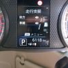 nissan dayz 2023 CFJ1764094 image 30