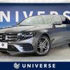 mercedes-benz e-class 2019 CFJ1640360 image 1