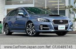 subaru levorg 2015 -SUBARU--Levorg DBA-VM4--VM4-027720---SUBARU--Levorg DBA-VM4--VM4-027720-