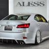 lexus is 2006 CFJ1825225 image 74