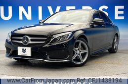 mercedes-benz c-class 2017 -MERCEDES-BENZ--Benz C Class RBA-205042--WDD2050422F488763---MERCEDES-BENZ--Benz C Class RBA-205042--WDD2050422F488763-