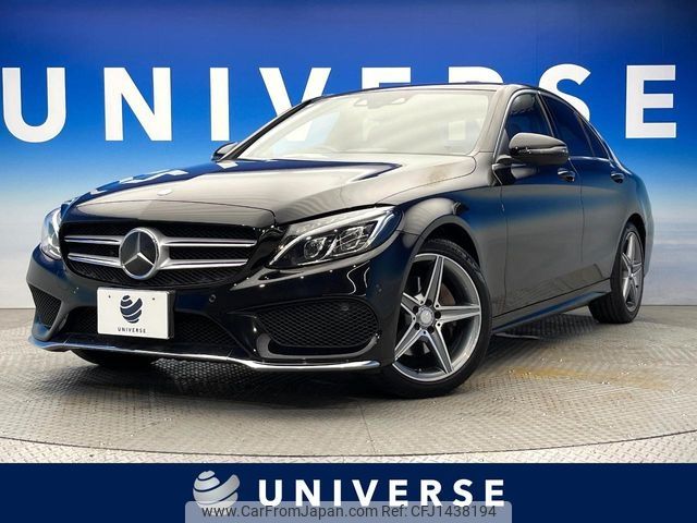 mercedes-benz c-class 2017 -MERCEDES-BENZ--Benz C Class RBA-205042--WDD2050422F488763---MERCEDES-BENZ--Benz C Class RBA-205042--WDD2050422F488763- image 1