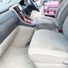 toyota alphard 2005 TE2784 image 24