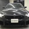 bmw m2 2023 quick_quick_12DM30_WBS12DM0808D23838 image 3