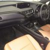 lexus ux 2021 CFJ1580022 image 5