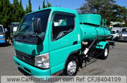 mitsubishi-fuso canter 2007 GOO_NET_EXCHANGE_1002439A30230317W001