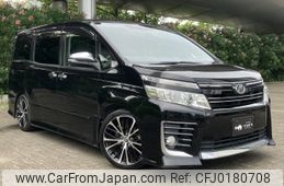 toyota voxy 2015 -TOYOTA--Voxy DBA-ZRR80W--ZRR80-0133345---TOYOTA--Voxy DBA-ZRR80W--ZRR80-0133345-