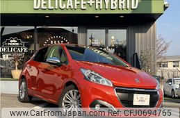 peugeot 208 2017 quick_quick_ABA-A9HN01_VF3CCHNZTHW125511