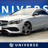 mercedes-benz cla-class 2016 CFJ1729675 image 1