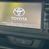 toyota passo 2016 -TOYOTA--Passo DBA-M710A--M710A-0004559---TOYOTA--Passo DBA-M710A--M710A-0004559- image 3