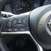 nissan x-trail 2021 -NISSAN--X-Trail 5BA-T32--T32-556199---NISSAN--X-Trail 5BA-T32--T32-556199- image 25