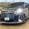 toyota alphard 2021 -TOYOTA--Alphard AGH30W--AGH30-0381808---TOYOTA--Alphard AGH30W--AGH30-0381808- image 28