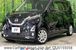 nissan dayz 2019 -NISSAN--DAYZ 5AA-B44W--B44W-0000279---NISSAN--DAYZ 5AA-B44W--B44W-0000279-