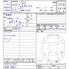 daihatsu move 2010 -DAIHATSU 【名変中 】--Move L175S--0330883---DAIHATSU 【名変中 】--Move L175S--0330883- image 3