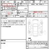 suzuki wagon-r 2021 quick_quick_5AA-MH95S_MH95S-163667 image 19