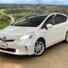 toyota prius-α 2011 -TOYOTA--Prius α ZVW40W--ZVW40-3005846---TOYOTA--Prius α ZVW40W--ZVW40-3005846- image 19