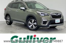 subaru forester 2020 -SUBARU--Forester 5AA-SKE--SKE-049439---SUBARU--Forester 5AA-SKE--SKE-049439-