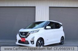 nissan dayz 2019 quick_quick_B45W_B45W-0007140