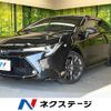 toyota corolla-touring-wagon 2020 CFJ1817187 image 1