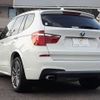 bmw x3 2016 CFJ1752816 image 19