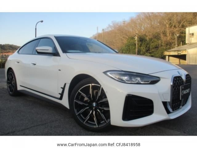 bmw-4-series-2022-42828-car_15d56bae-e3d5-41c3-9f6a-92035bc485cb