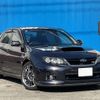 subaru impreza 2014 -SUBARU 【岐阜 346ﾎ1130】--Impreza CBA-GVF--GVF-006782---SUBARU 【岐阜 346ﾎ1130】--Impreza CBA-GVF--GVF-006782- image 1