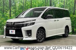 toyota voxy 2016 -TOYOTA--Voxy DBA-ZRR85W--ZRR85-0062757---TOYOTA--Voxy DBA-ZRR85W--ZRR85-0062757-