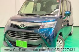 toyota tank 2017 -TOYOTA 【名変中 】--Tank M900A--0071300---TOYOTA 【名変中 】--Tank M900A--0071300-