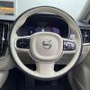 volvo v90 2022 CFJ1781434 image 11