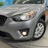 mazda cx-5 2013 CFJ1760851 image 12