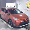 toyota prius-α 2016 -TOYOTA--Prius α ZVW41W-0040709---TOYOTA--Prius α ZVW41W-0040709- image 1