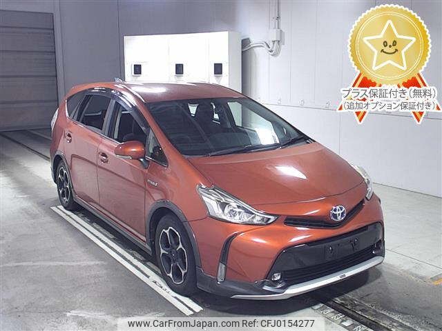 toyota prius-α 2016 -TOYOTA--Prius α ZVW41W-0040709---TOYOTA--Prius α ZVW41W-0040709- image 1