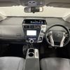 toyota prius-α 2011 -TOYOTA--Prius α DAA-ZVW40W--ZVW40-3002081---TOYOTA--Prius α DAA-ZVW40W--ZVW40-3002081- image 4