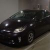 toyota prius 2014 CFJ1787532 image 1