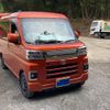 toyota pixis-van 2022 CFJ1764320 image 3
