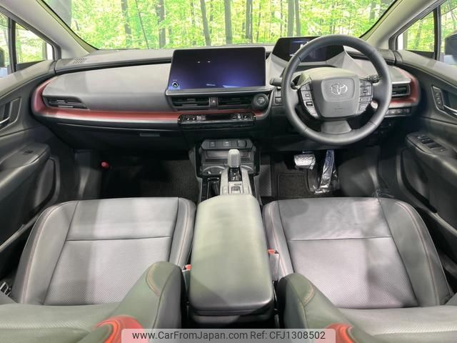 toyota prius 2023 quick_quick_MXWH65_MXWH65-4003777 image 2