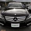 mercedes-benz c-class 2012 -MERCEDES-BENZ--Benz C Class DBA-204048--WDD2040482A648472---MERCEDES-BENZ--Benz C Class DBA-204048--WDD2040482A648472- image 17