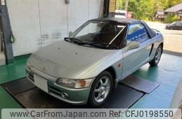 honda beat 1991 -HONDA 【広島 51 ｶ8363】--Beat E-PP1--PP1-1012372---HONDA 【広島 51 ｶ8363】--Beat E-PP1--PP1-1012372-