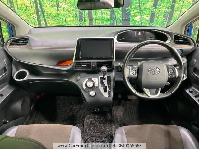 toyota sienta 2019 -TOYOTA--Sienta 6AA-NHP170G--NHP170-7159190---TOYOTA--Sienta 6AA-NHP170G--NHP170-7159190- image 2