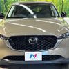 mazda cx-5 2022 CFJ1752426 image 14
