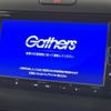 honda freed-plus 2022 CFJ1640332 image 4