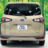 toyota sienta 2021 -TOYOTA--Sienta 6AA-NHP170G--NHP170-7255361---TOYOTA--Sienta 6AA-NHP170G--NHP170-7255361- image 17